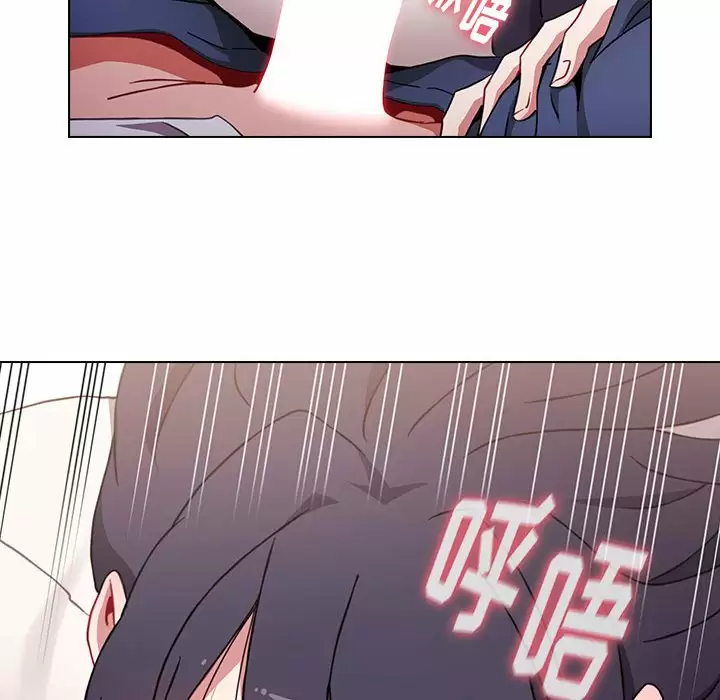 [Manhwa] Children make choices - Korean comics Plot, big breasts#[148P]-114