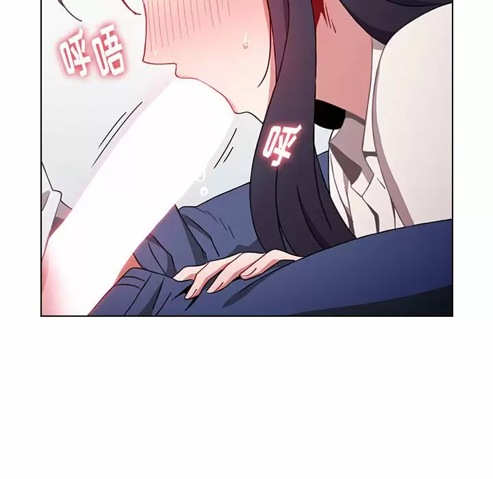 [Manhwa] Children make choices - Korean comics Plot, big breasts#[148P]-121