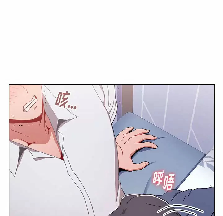 [Manhwa] Children make choices - Korean comics Plot, big breasts#[148P]-124