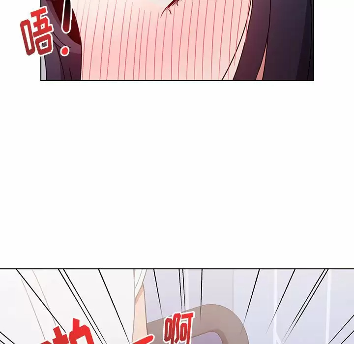 [Manhwa] Children make choices - Korean comics Plot, big breasts#[148P]-127