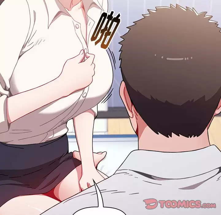 [Manhwa] Children make choices - Korean comics Plot, big breasts#[148P]-138