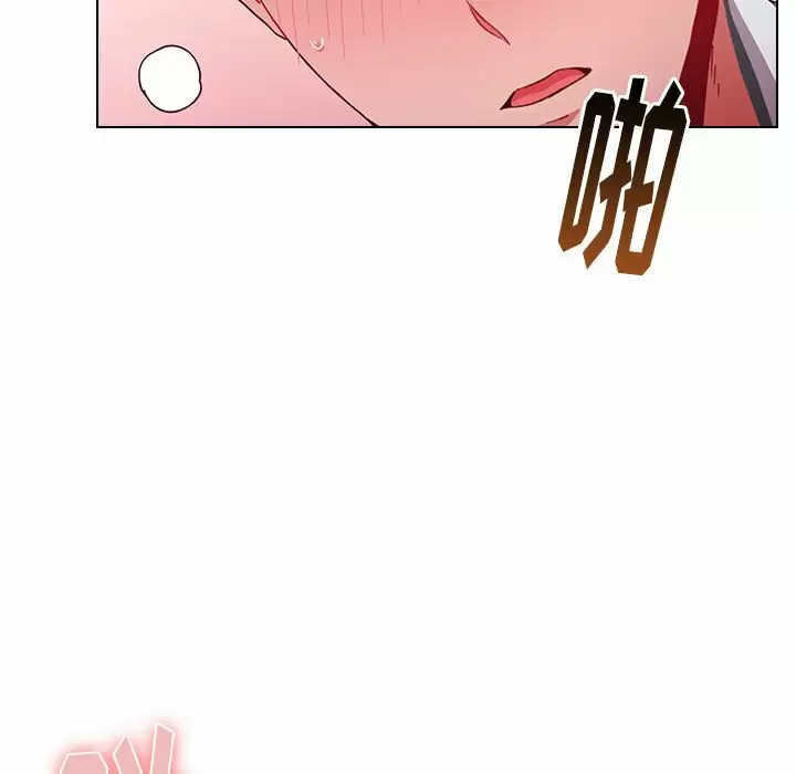 [Manhwa] Children make choices - Korean comics Plot, big breasts#[148P]-141