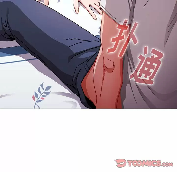 [Manhwa] Children make choices - Korean comics Plot, big breasts#[148P]-147
