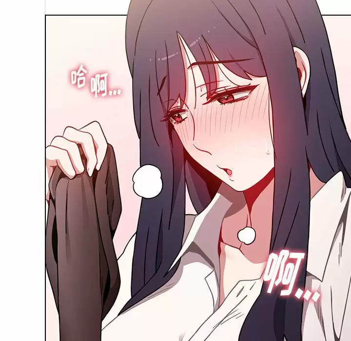 [Manhwa] Children make choices - Korean comics Plot, big breasts#[148P]-49