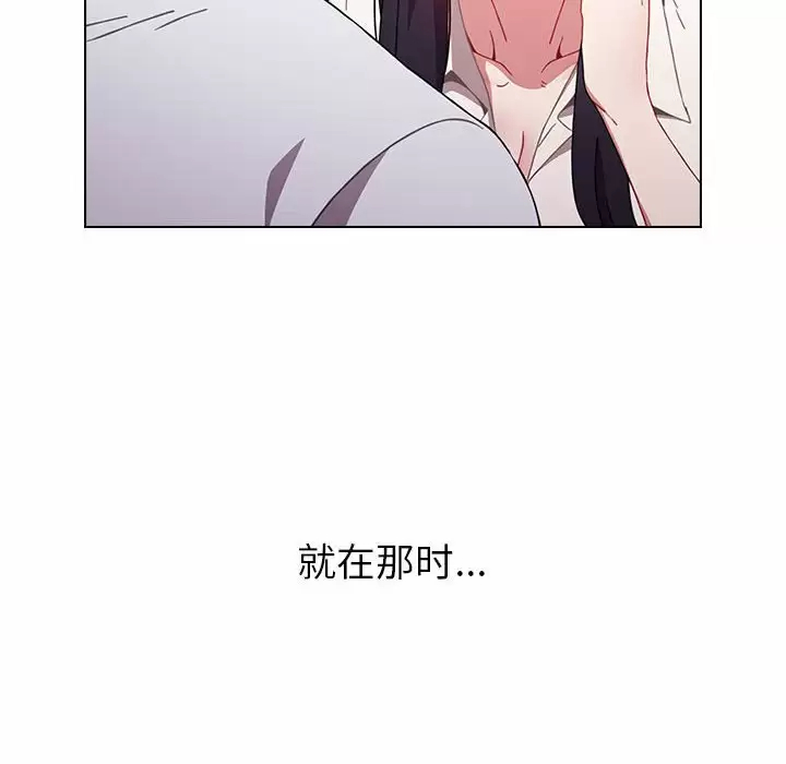 [Manhwa] Children make choices - Korean comics Plot, big breasts#[148P]-82