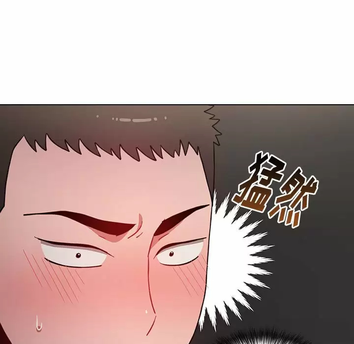 [Manhwa] Children make choices - Korean comics Plot, big breasts#[148P]-83