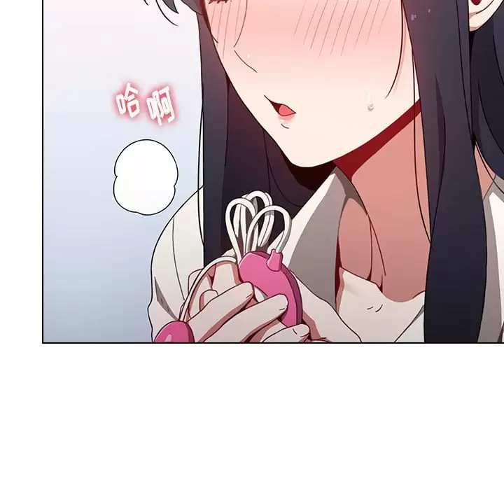 [Manhwa] Children make choices - Korean comics Plot, big breasts#[148P]-9