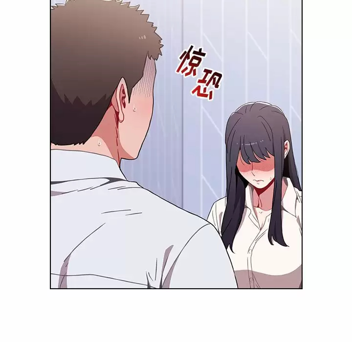 [Manhwa] Children make choices - Korean comics Plot, big breasts#[148P]-97