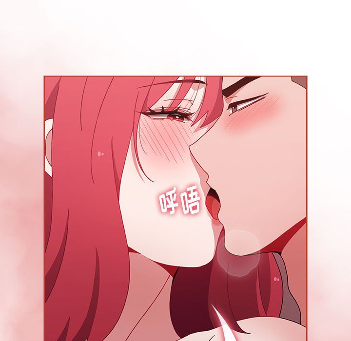 [Manhwa] Children make choices - Korean comics Plot, big breasts#[171P]-101