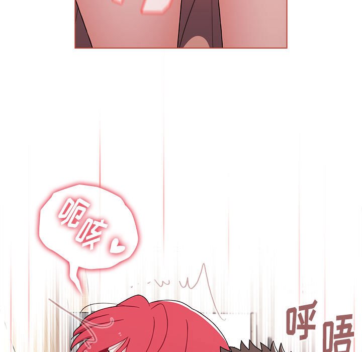 [Manhwa] Children make choices - Korean comics Plot, big breasts#[171P]-107