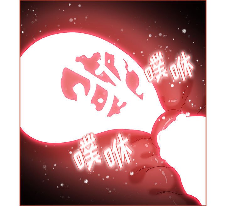 [Manhwa] Children make choices - Korean comics Plot, big breasts#[171P]-113