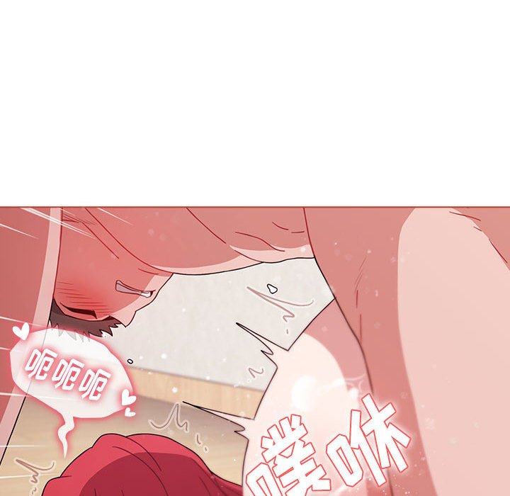 [Manhwa] Children make choices - Korean comics Plot, big breasts#[171P]-114