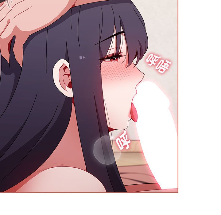 [Manhwa] Children make choices - Korean comics Plot, big breasts#[171P]-123