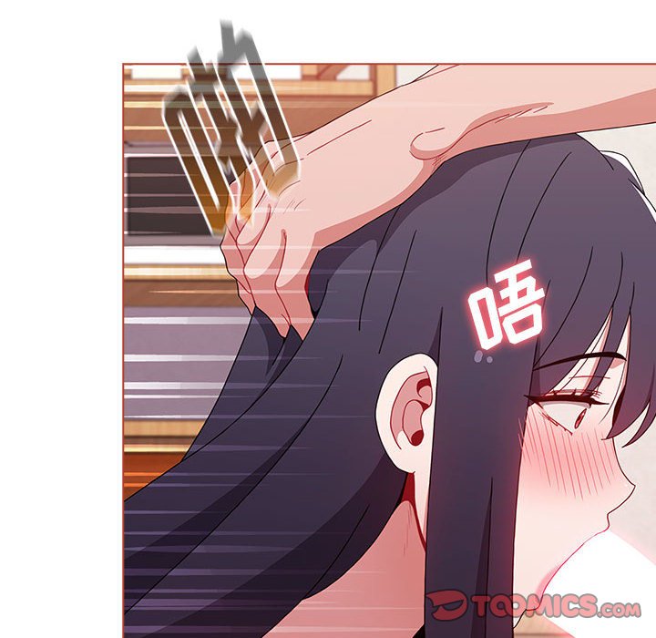 [Manhwa] Children make choices - Korean comics Plot, big breasts#[171P]-124