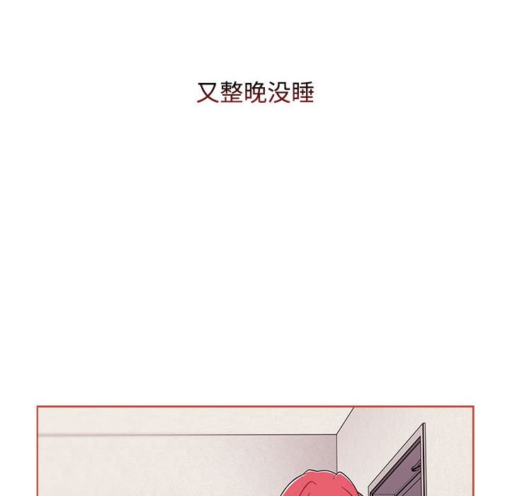 [Manhwa] Children make choices - Korean comics Plot, big breasts#[171P]-132