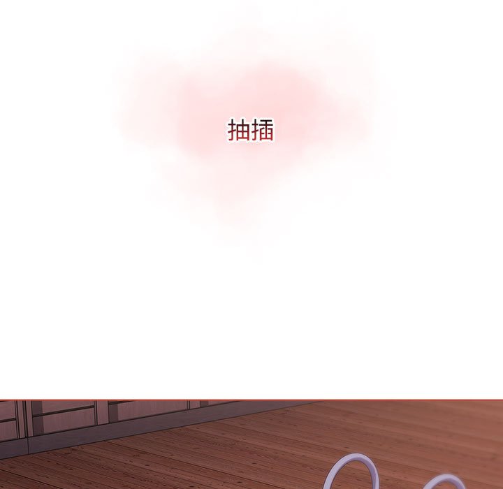[Manhwa] Children make choices - Korean comics Plot, big breasts#[171P]-137