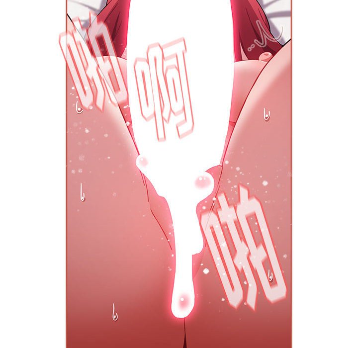 [Manhwa] Children make choices - Korean comics Plot, big breasts#[171P]-144
