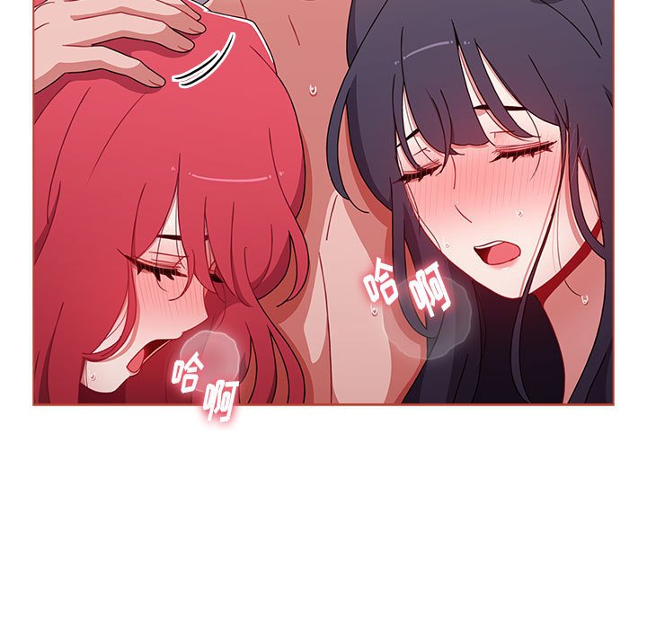 [Manhwa] Children make choices - Korean comics Plot, big breasts#[171P]-150
