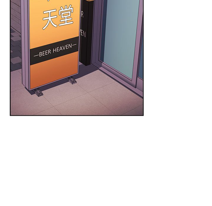 [Manhwa] Children make choices - Korean comics Plot, big breasts#[171P]-156