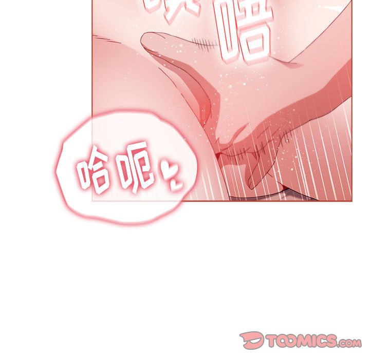 [Manhwa] Children make choices - Korean comics Plot, big breasts#[171P]-22