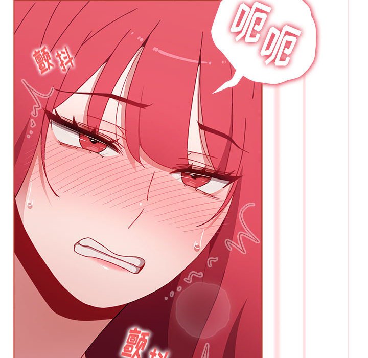 [Manhwa] Children make choices - Korean comics Plot, big breasts#[171P]-36