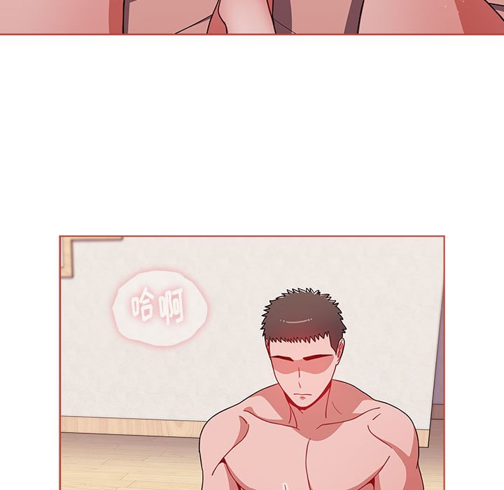 [Manhwa] Children make choices - Korean comics Plot, big breasts#[171P]-47