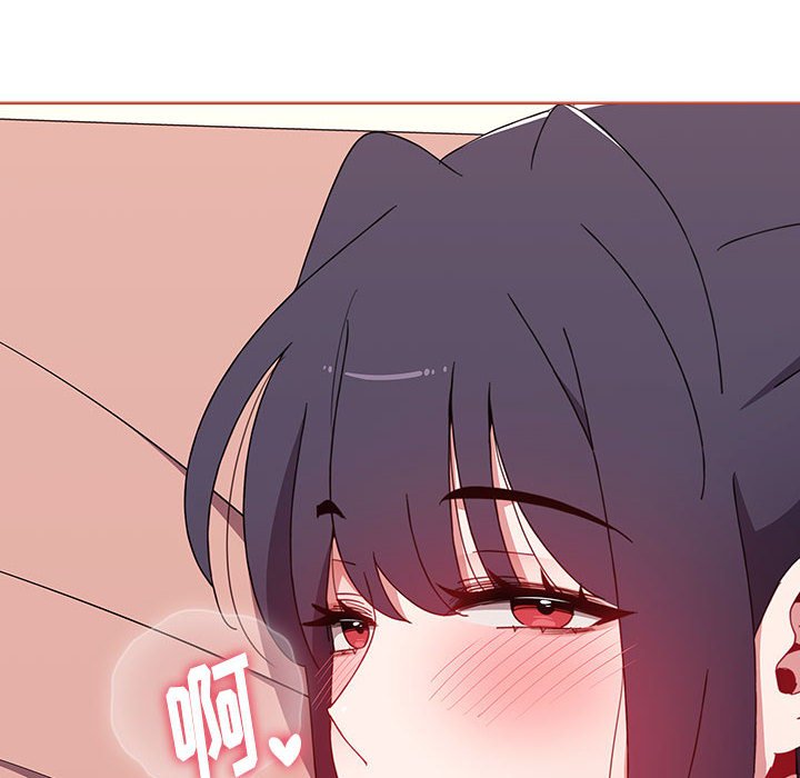 [Manhwa] Children make choices - Korean comics Plot, big breasts#[171P]-52