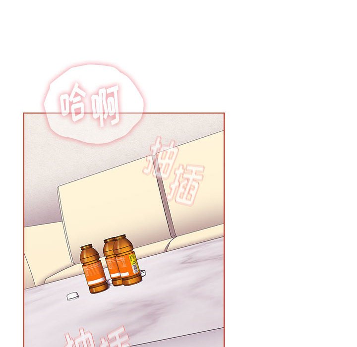 [Manhwa] Children make choices - Korean comics Plot, big breasts#[171P]-56