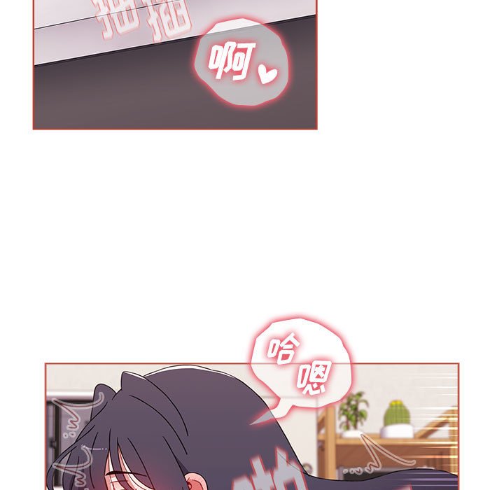 [Manhwa] Children make choices - Korean comics Plot, big breasts#[171P]-57