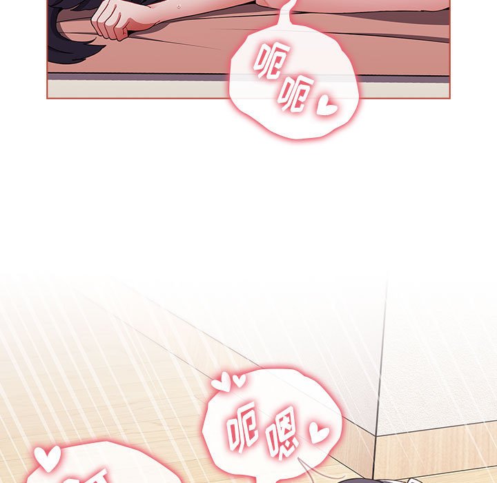 [Manhwa] Children make choices - Korean comics Plot, big breasts#[171P]-70