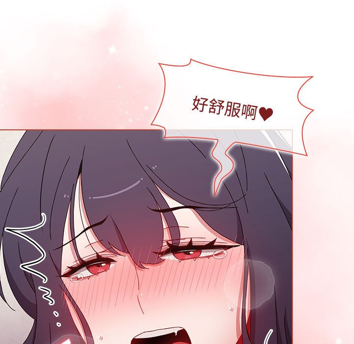 [Manhwa] Children make choices - Korean comics Plot, big breasts#[171P]-74