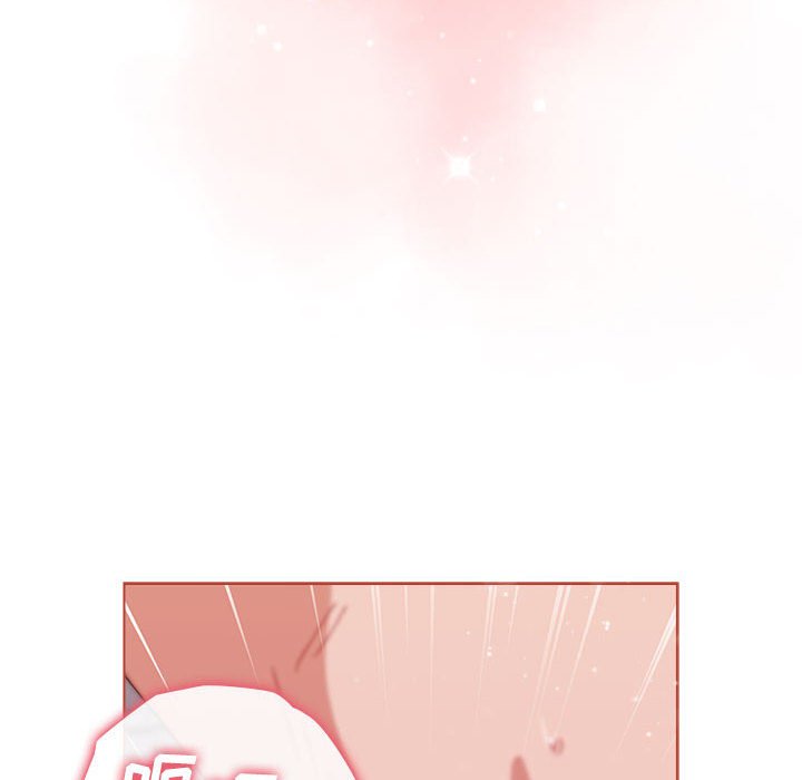 [Manhwa] Children make choices - Korean comics Plot, big breasts#[171P]-77