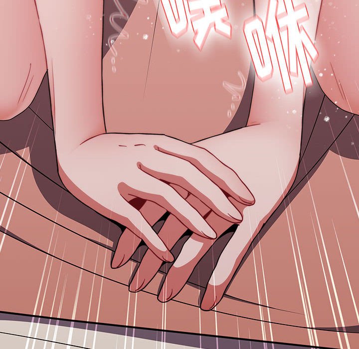 [Manhwa] Children make choices - Korean comics Plot, big breasts#[171P]-83