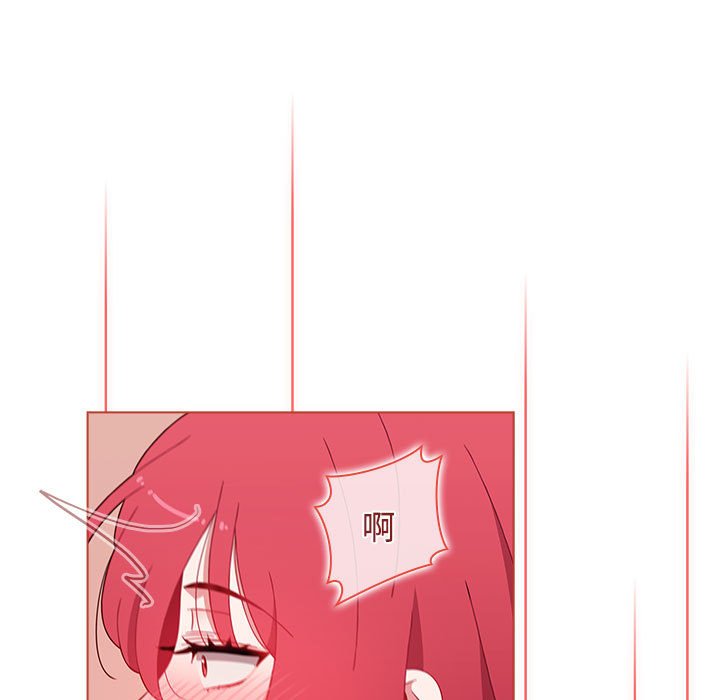 [Manhwa] Children make choices - Korean comics Plot, big breasts#[171P]-91