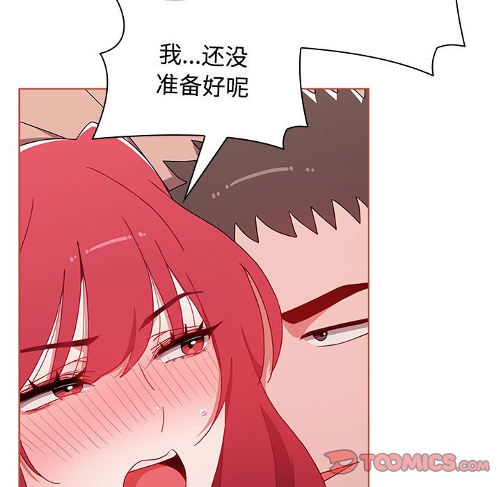 [Manhwa] Children make choices - Korean comics Plot, big breasts#[171P]-97