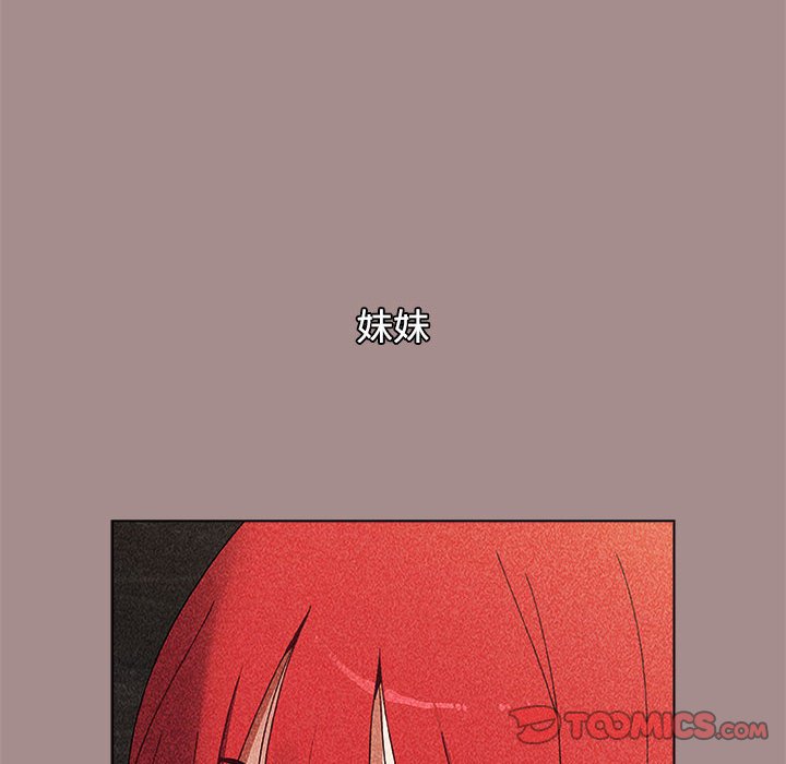 [Manhwa] Children make choices - Korean comics Plot, big breasts#[196P]-124