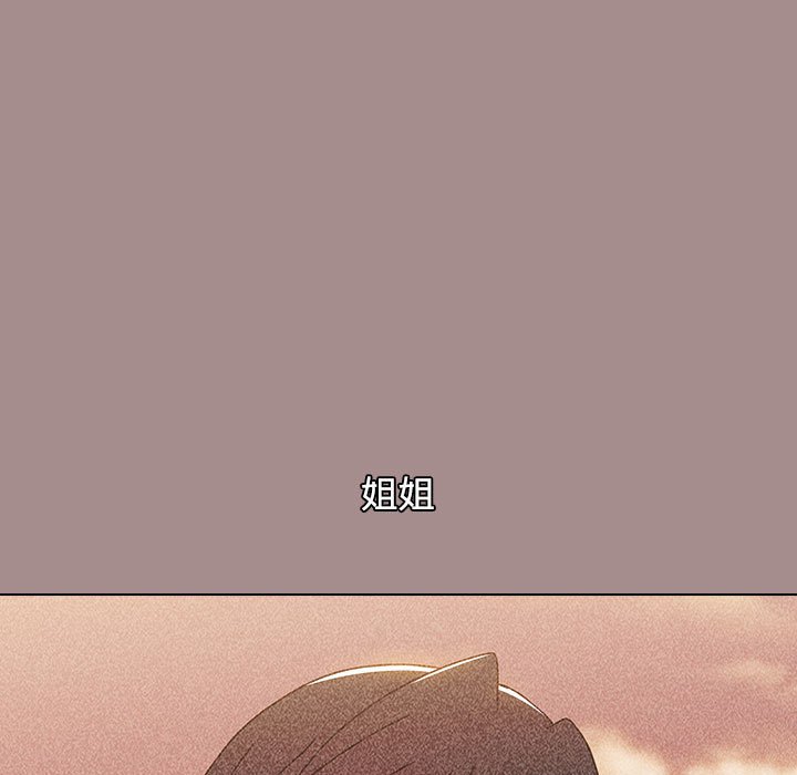 [Manhwa] Children make choices - Korean comics Plot, big breasts#[196P]-127