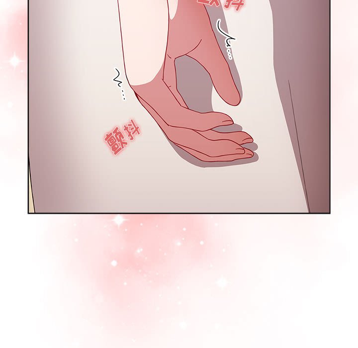 [Manhwa] Children make choices - Korean comics Plot, big breasts#[196P]-149