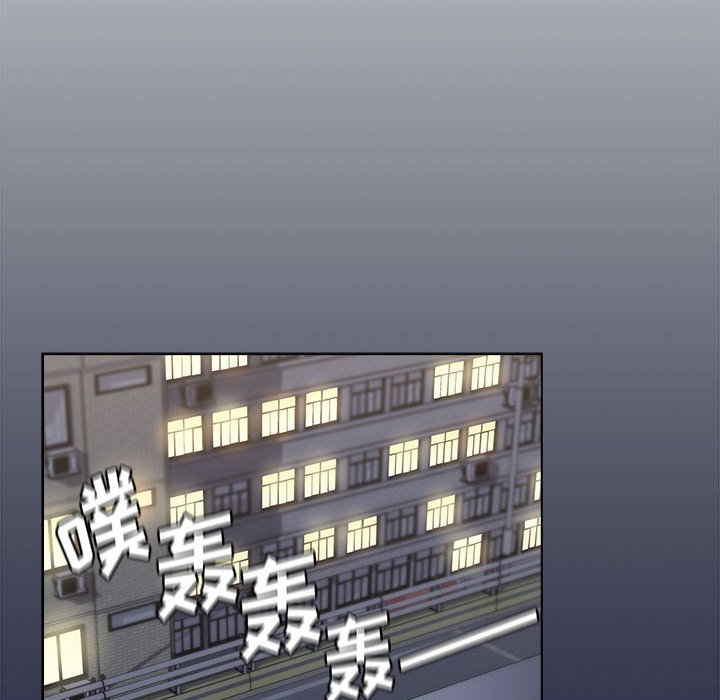 [Manhwa] Children make choices - Korean comics Plot, big breasts#[196P]-174
