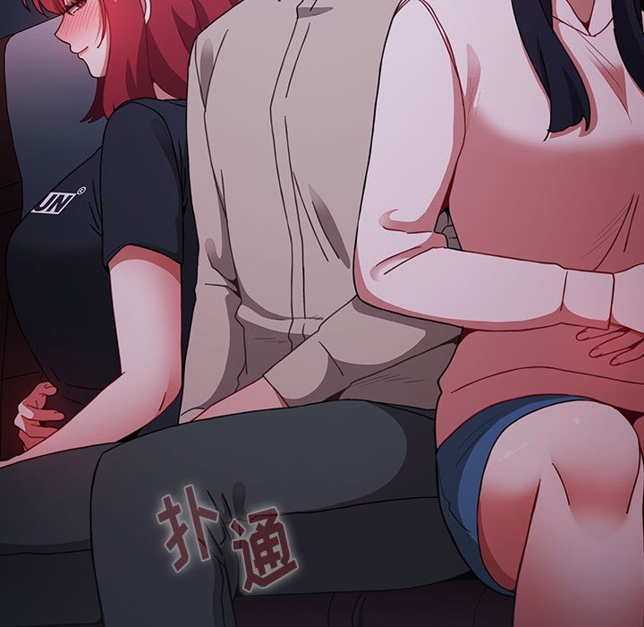 [Manhwa] Children make choices - Korean comics Plot, big breasts#[196P]-193
