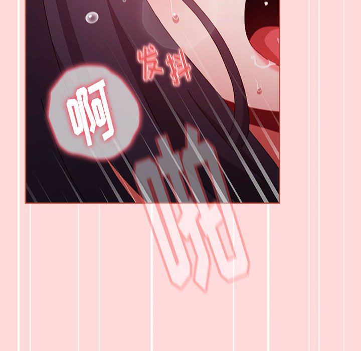 [Manhwa] Children make choices - Korean comics Plot, big breasts#[196P]-42