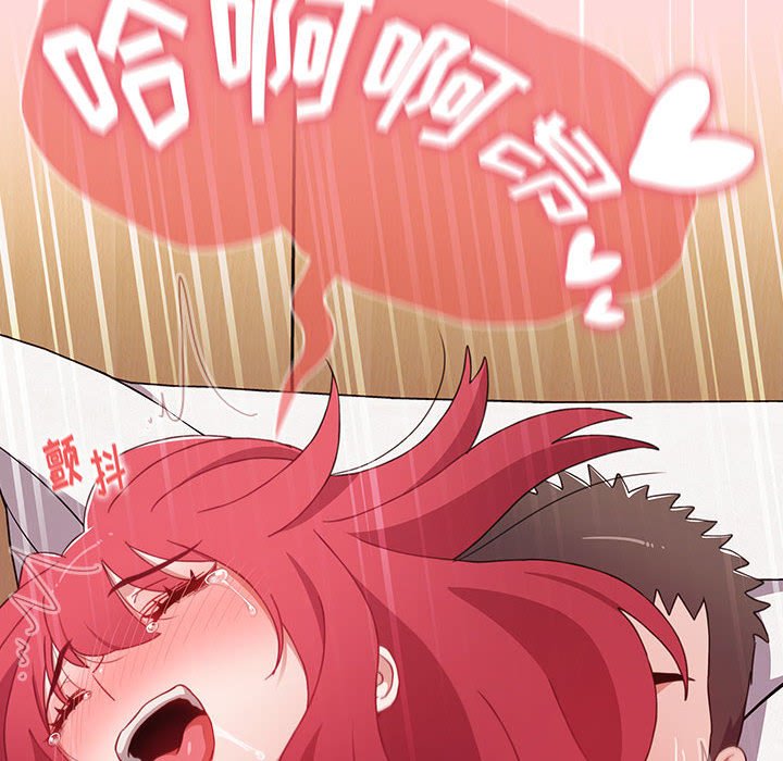 [Manhwa] Children make choices - Korean comics Plot, big breasts#[196P]-50