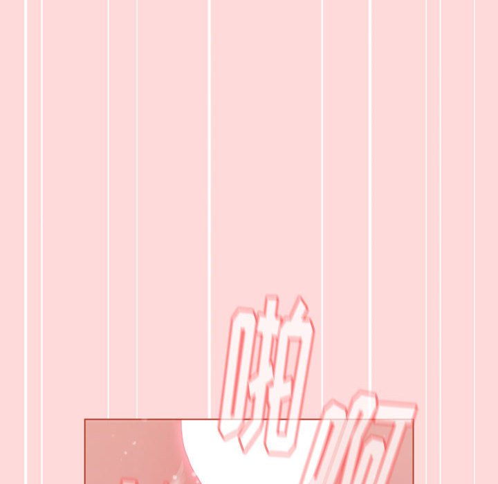 [Manhwa] Children make choices - Korean comics Plot, big breasts#[196P]-54