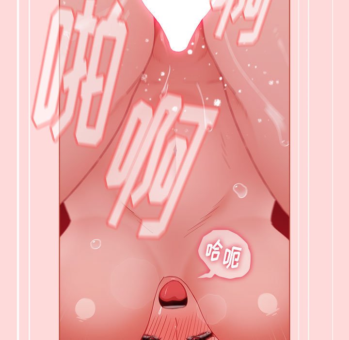 [Manhwa] Children make choices - Korean comics Plot, big breasts#[196P]-55