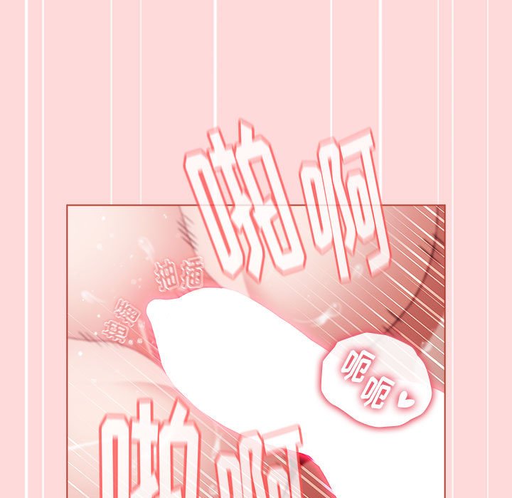[Manhwa] Children make choices - Korean comics Plot, big breasts#[196P]-59