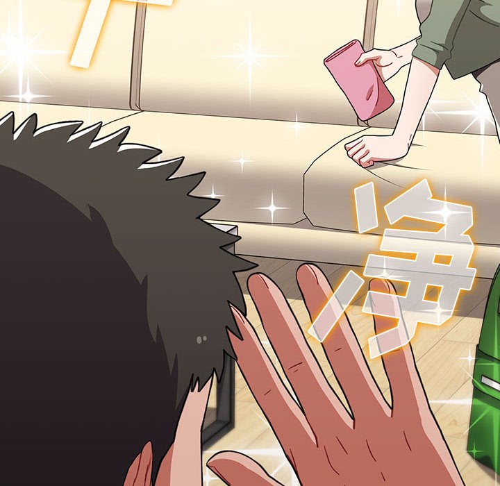 [Manhwa] Children make choices - Korean comics Plot, big breasts#[196P]-82