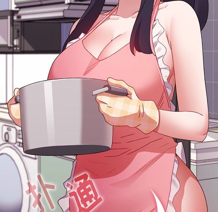 [Manhwa] Children make choices - Korean comics Plot, big breasts#[168P]-17