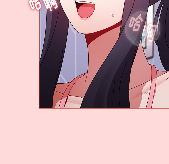 [Manhwa] Children make choices - Korean comics Plot, big breasts#[168P]-27