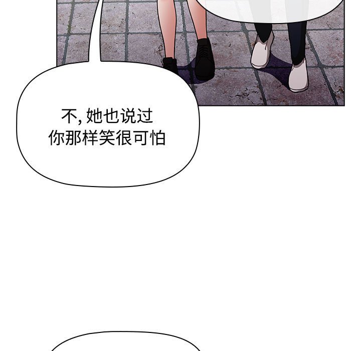 [Manhwa] Children make choices - Korean comics Plot, big breasts#[168P]-47