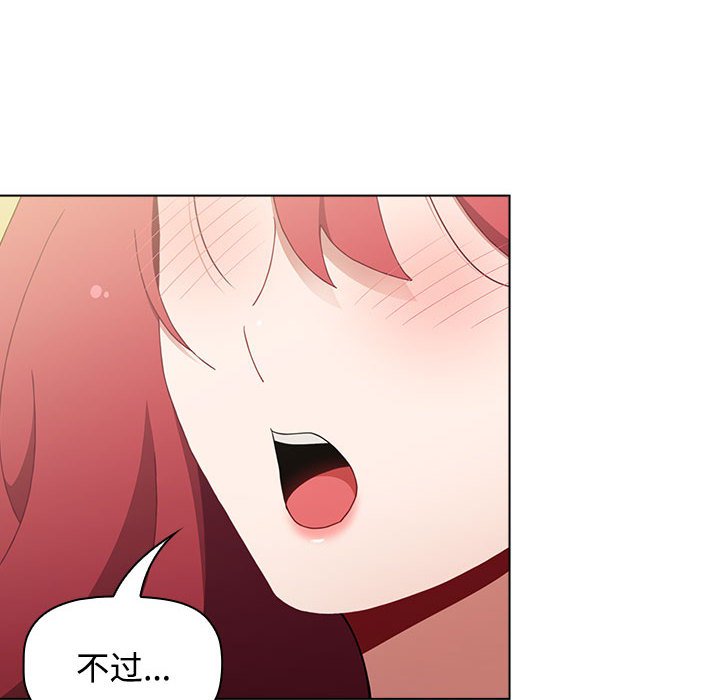 [Manhwa] Children make choices - Korean comics Plot, big breasts#[168P]-64